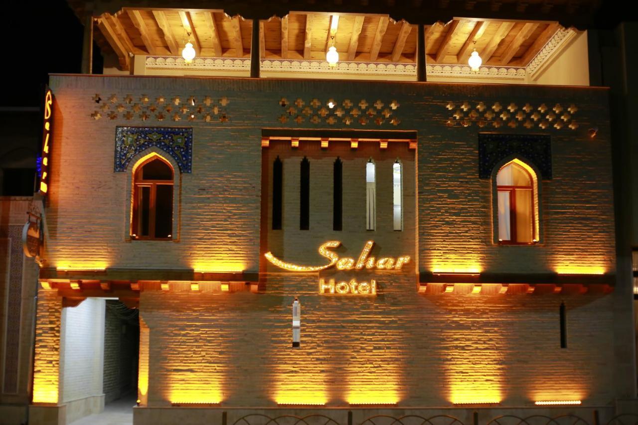 בוקורו Sahar Boutique Hotel מראה חיצוני תמונה